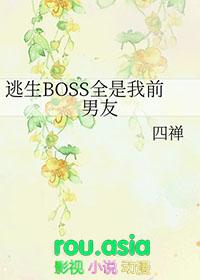 私下辅导(年下师生1v1)