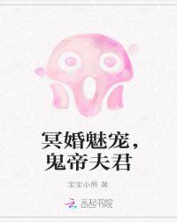 四合院::开局送易中海去大西北