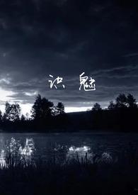 人生巅峰