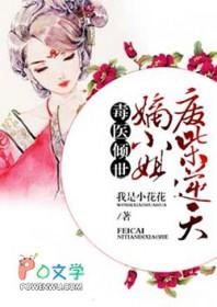 倒霉老实人又被欺负了［快穿］