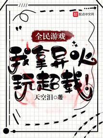如何用马甲合理发刀