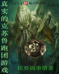 垫脚石