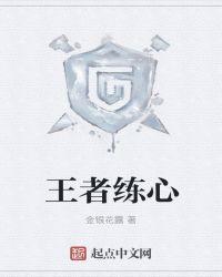 德妃娘娘的晋升养娃日常