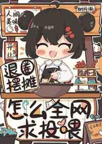 但是小狗在乎