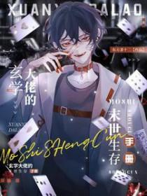 现在可以相爱