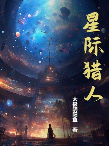 被暗卫娇养的小丫鬟