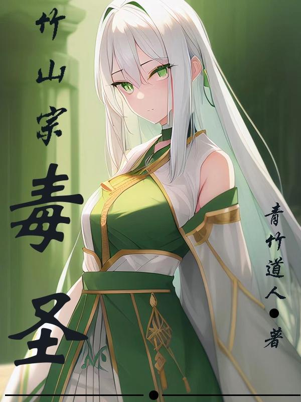 华娱,开错外挂的我只好去演戏