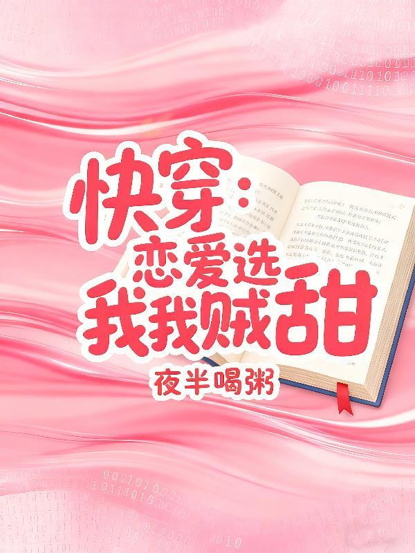 重修之雷霆道祖