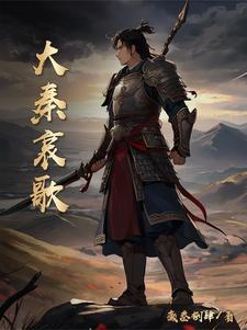 重生:校花女神都是我的