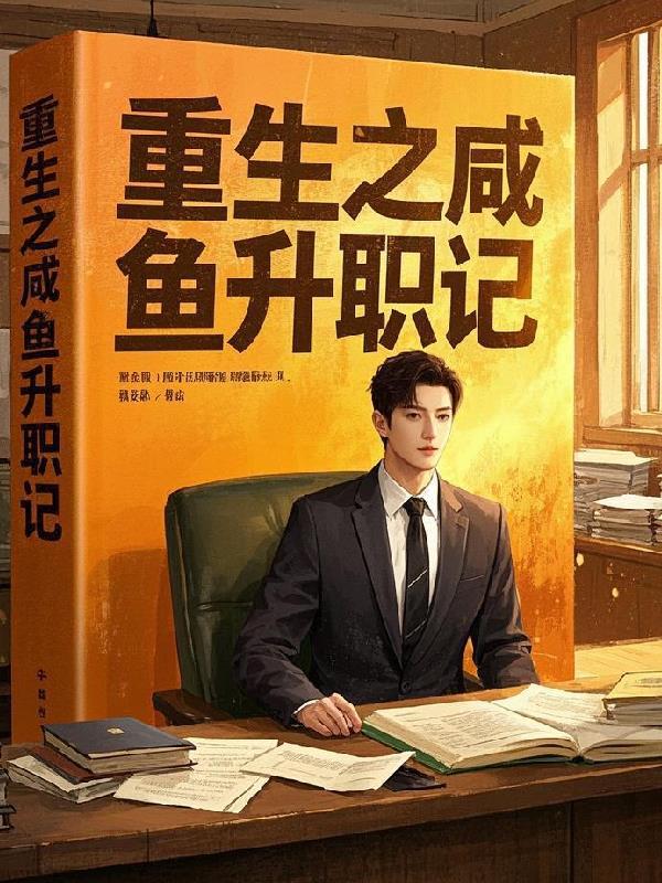 和陌生男子被困孤岛后