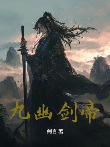 小可怜网恋被骗了