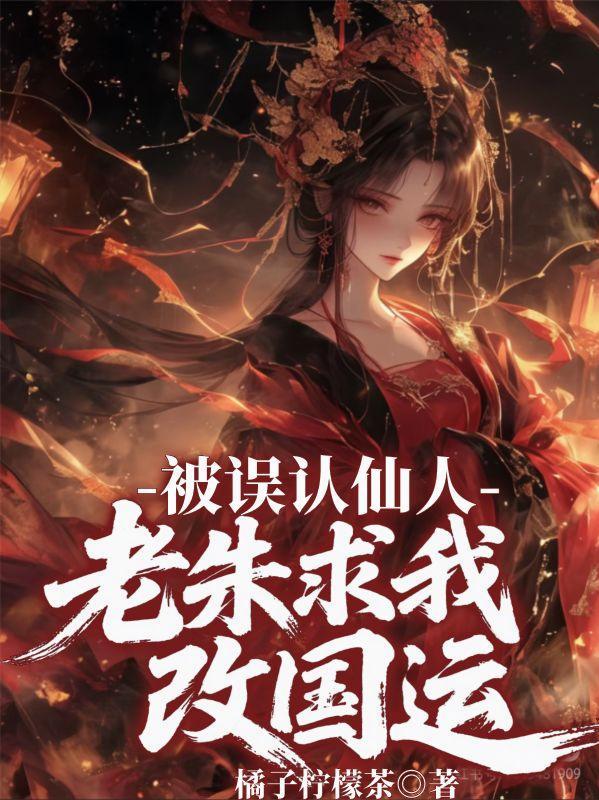 宝可梦：精灵友人帐