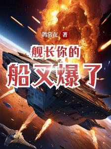 天青之道法自然