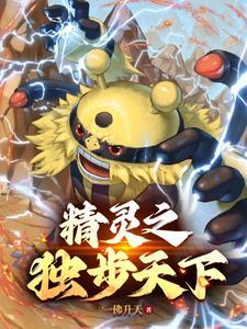 从吞噬AI芯片开始