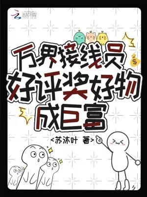 月球计划:广寒工程