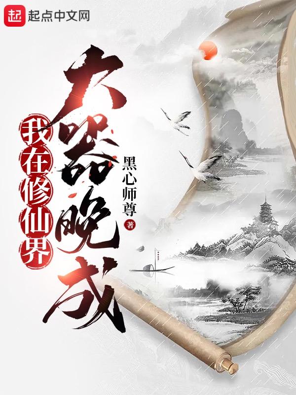 十倍返现,神豪姐姐在线打赏