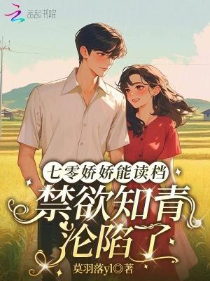 贫民窟的游戏王