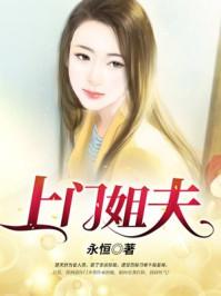 大秦:这个秦始皇很听劝
