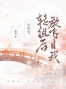 偏宠,沈少的腹黑小白花又香又软