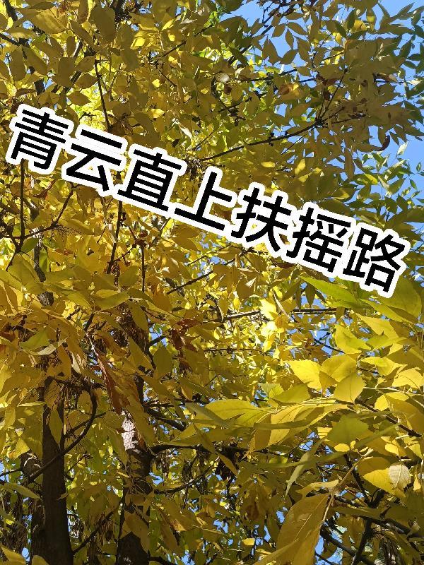 末日绝途