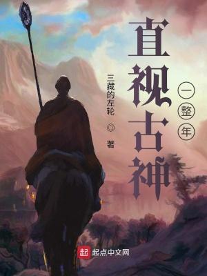 爷爷地府造反,我成了地府皇太孙