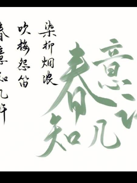 破封归来的逆天之子