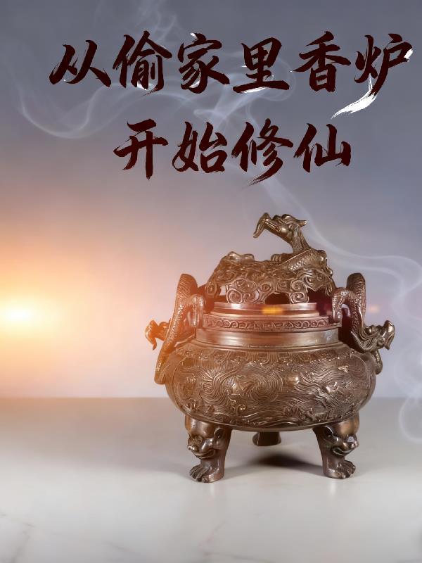 都重生了我看谁还不谈恋爱