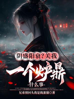 柠檬很酸