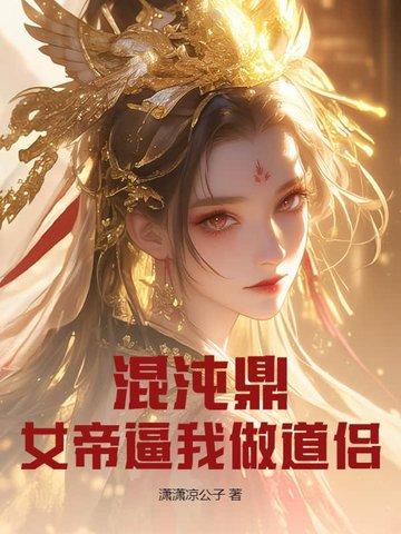 火红年代,从轧钢厂技术员开始