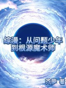 边军兵王,抢钱抢粮抢老婆