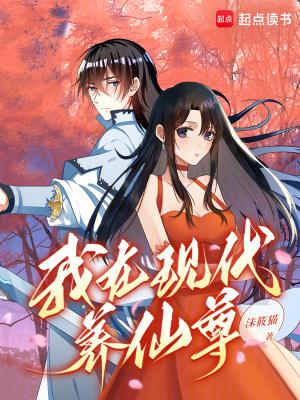 退婚后,我竟查出肚子里有四胞胎