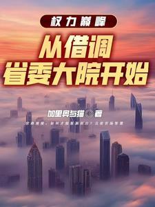 梦熙之笙