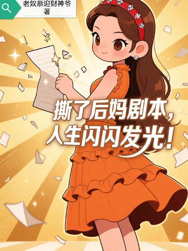 风乎青原，咏歌行