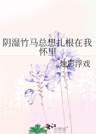 锦绣未央百度百科