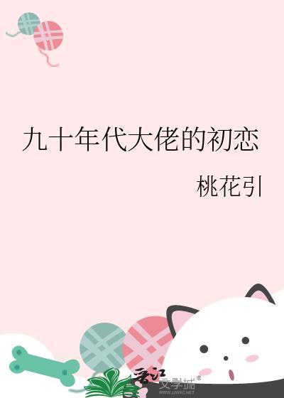 全能大粉,日赚百万
