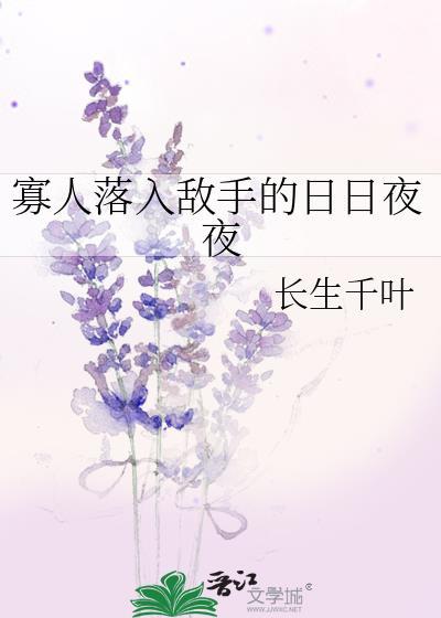 公子他霁月光风