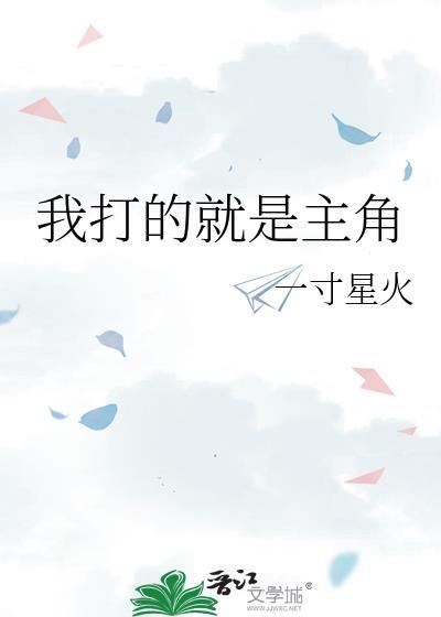 年代文反派的嗲精小后妈