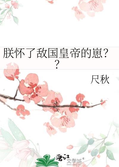 速通恋爱副本[快穿]