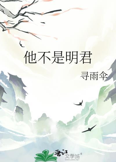 画麟阁上