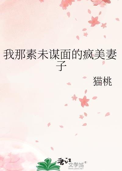 香克斯他姐只想改造世界
